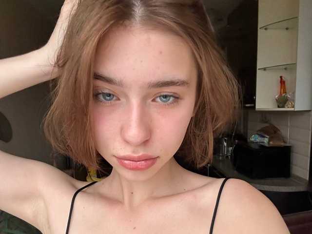 Photo du profil EvonneHeally