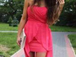 Chat vidéo érotique evryka