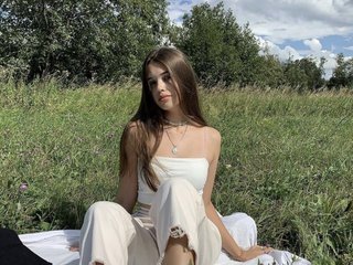 Chat vidéo érotique Ewavision