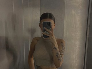 Chat vidéo érotique Ewwaevaa