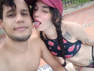 Chat vidéo érotique ExoticGelato