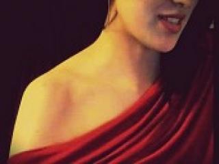 Chat vidéo érotique exotika