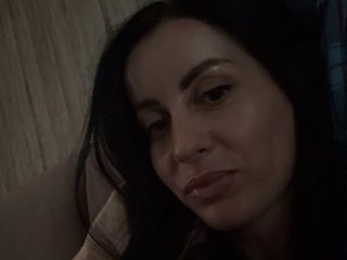 Chat vidéo érotique ExStellaEx