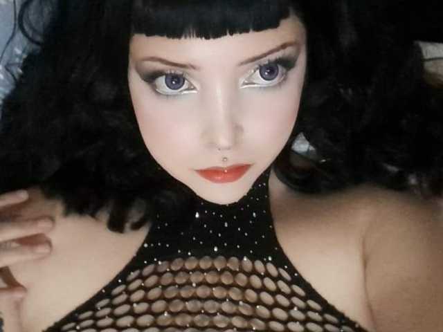 Photo du profil exxxoticat