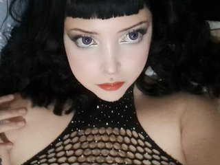 Chat vidéo érotique exxxoticat