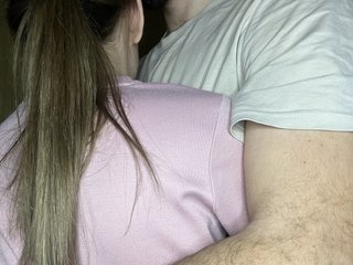 Chat vidéo érotique ezhevikaa