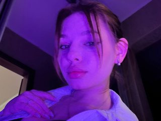 Chat vidéo érotique SexyDafna1