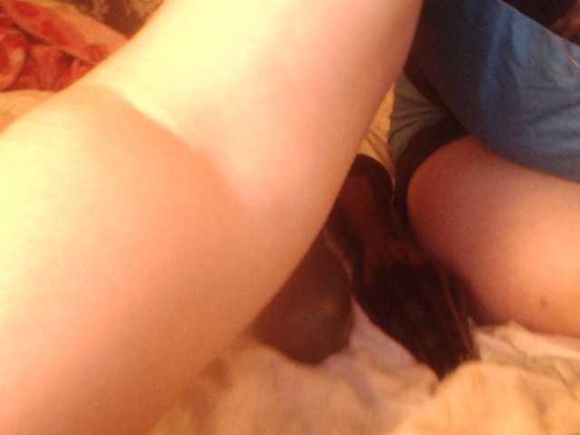 Captures d'écran de diffusion fanta69