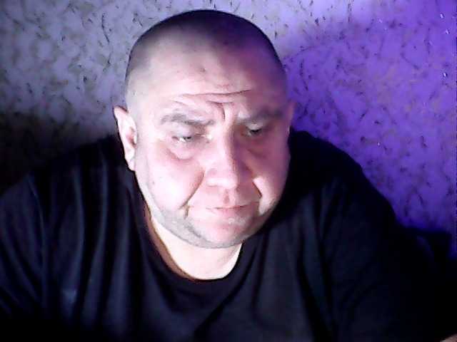 Captures d'écran de diffusion Fantom-38