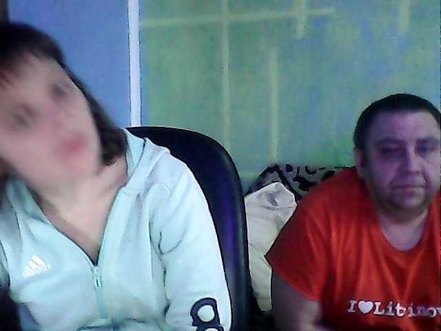 Captures d'écran de diffusion Fantom-38