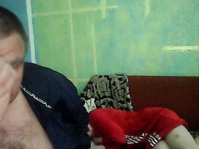 Captures d'écran de diffusion Fantom-38