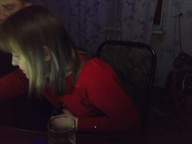 Captures d'écran de diffusion Fantom-38