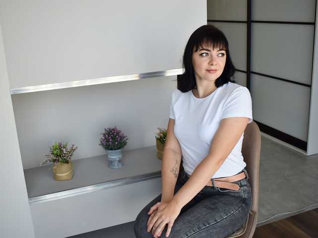 Photo du profil FearlessLady