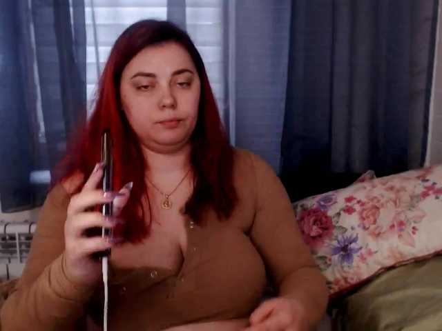 Captures d'écran de diffusion FearlessNasty