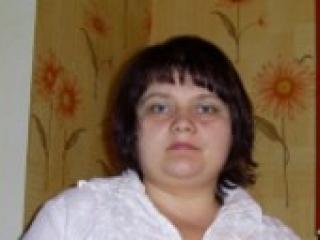 Chat vidéo érotique feia12