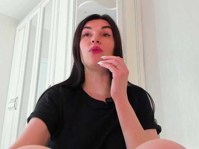 Captures d'écran de diffusion Femdomheels