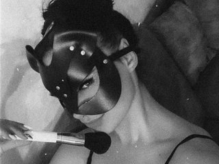 Chat vidéo érotique FeniX-