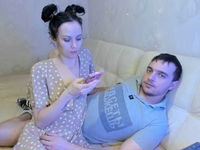 Captures d'écran de diffusion Fentasyll