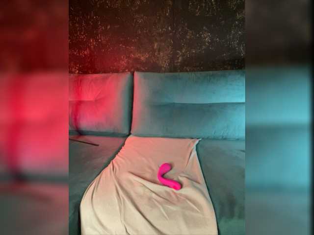 Captures d'écran de diffusion EvaSteels