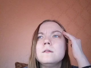 Chat vidéo érotique Fesgo1