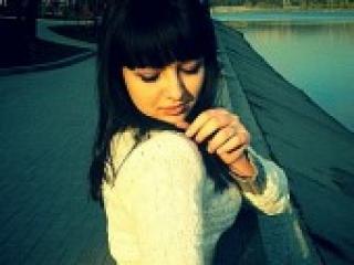 Chat vidéo érotique feyona