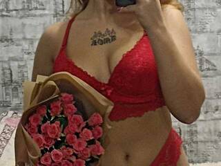 Chat vidéo érotique Fierea