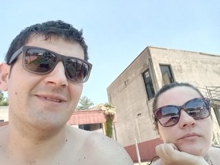 Chat vidéo érotique Figasexy