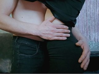 Chat vidéo érotique Bony-i-klayd