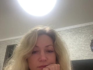 Chat vidéo érotique Fiona2019