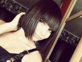 Chat vidéo érotique fiona333