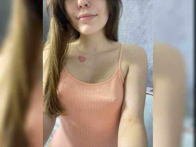 Captures d'écran de diffusion FionaLaNice