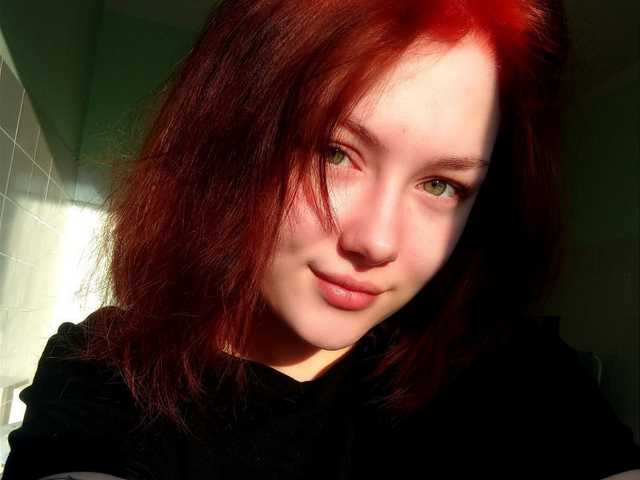 Photo du profil Fire-Roxy69