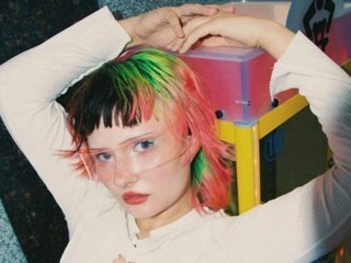 Chat vidéo érotique fire-vill