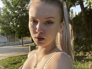 Chat vidéo érotique firedid