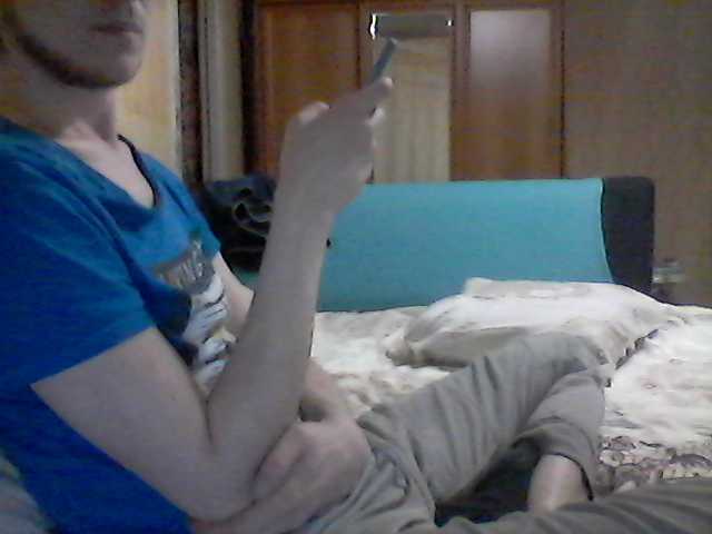 Captures d'écran de diffusion Firepair369