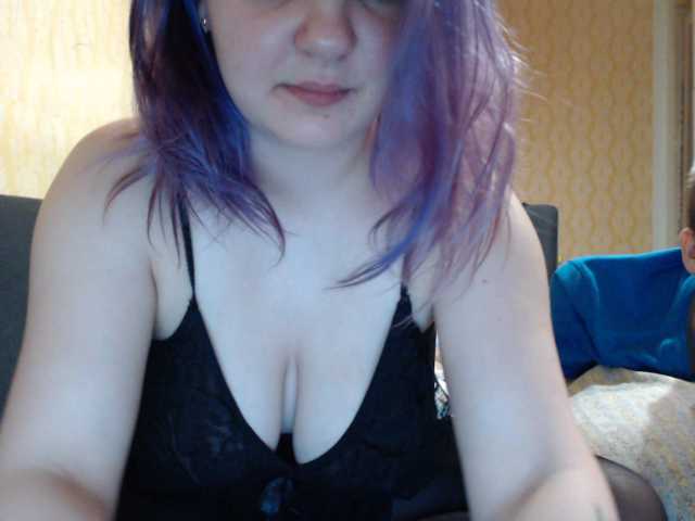 Captures d'écran de diffusion Firepair369