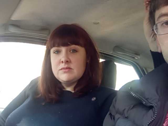 Captures d'écran de diffusion FirePara