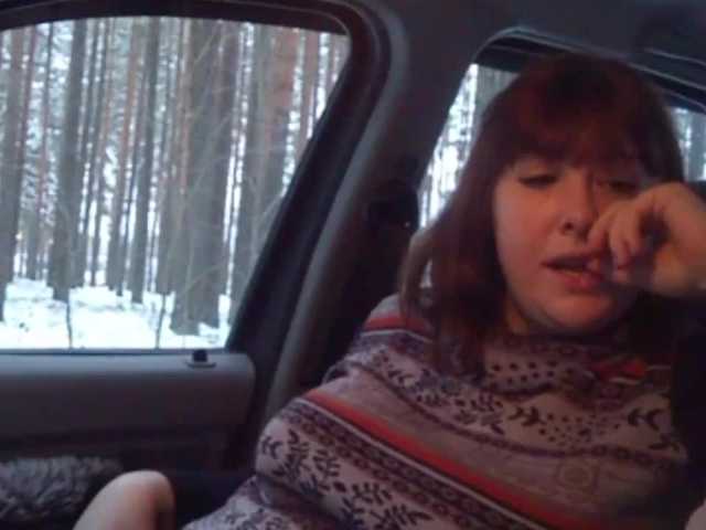 Captures d'écran de diffusion FirePara