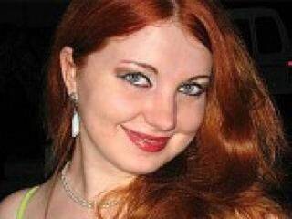 Chat vidéo érotique firesue