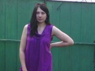 Chat vidéo érotique firgea