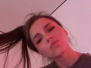 Chat vidéo érotique fitweb