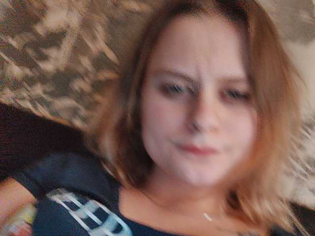 Captures d'écran de diffusion Flamea