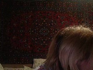 Chat vidéo érotique FlameHost