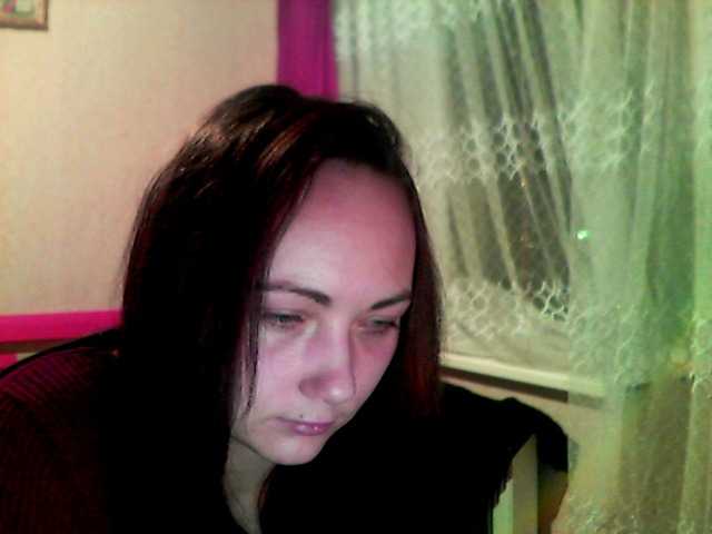 Captures d'écran de diffusion FlopyCake