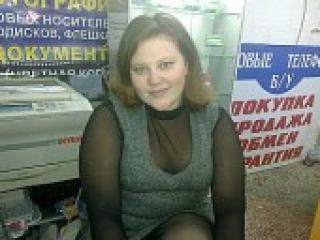 Chat vidéo érotique fly2012