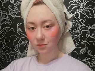 Chat vidéo érotique ForestCone