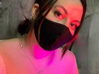 Chat vidéo érotique Fox-baby