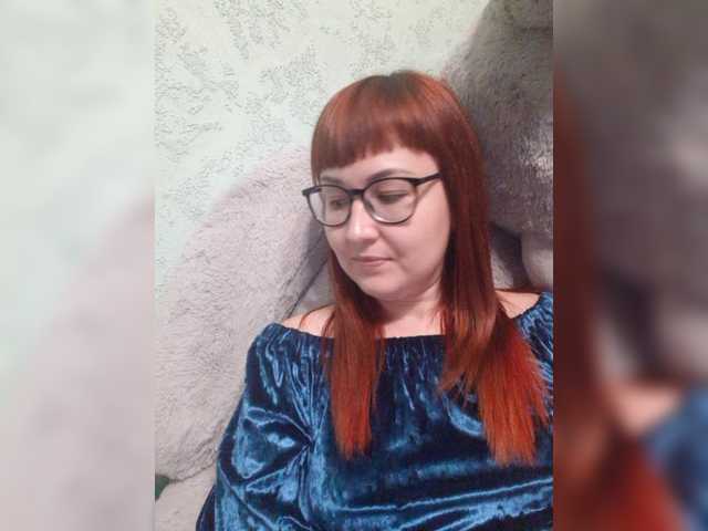 Captures d'écran de diffusion MISTRESS-FOX