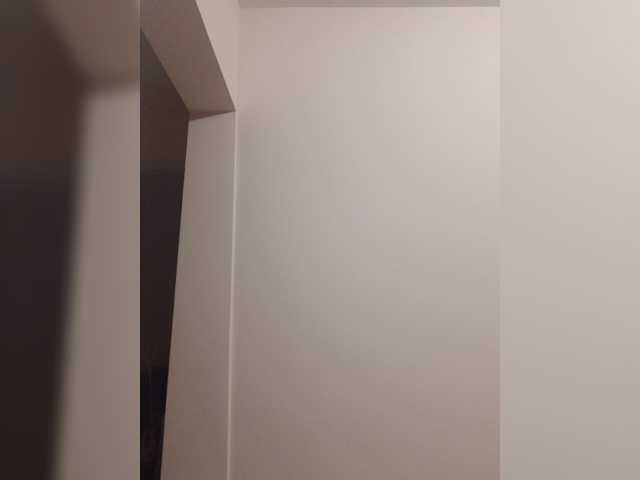 Captures d'écran de diffusion MISTRESS-FOX