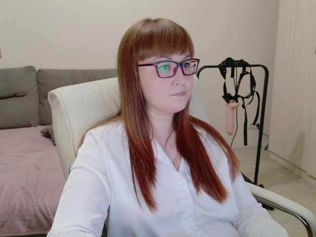 Captures d'écran de diffusion MISTRESS-FOX